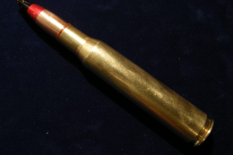 12.7 108 mm API-T Ammunition