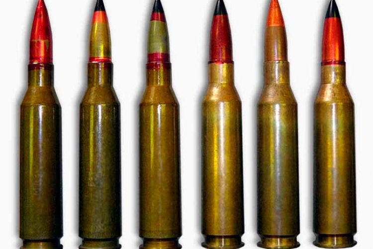 14.5 114 Ammunition API